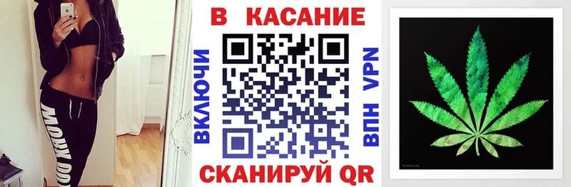 Купить наркотик аптеки Шатура Кокаин  Метадон  A PVP  МАРИХУАНА  Меф мяу мяу 