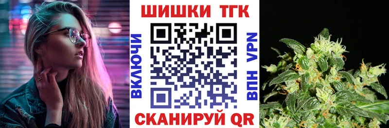  Кокаин Шатура