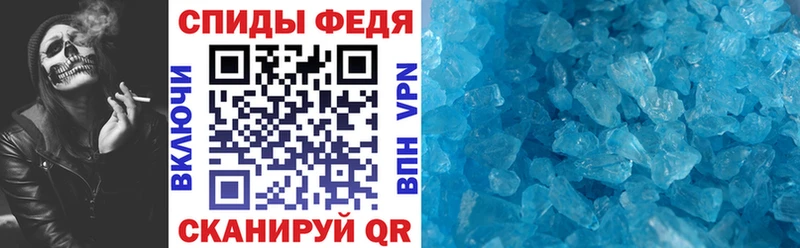 АМФ Premium  Шатура 