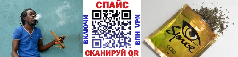 магазин продажи наркотиков  Шатура  Бутират 99% 