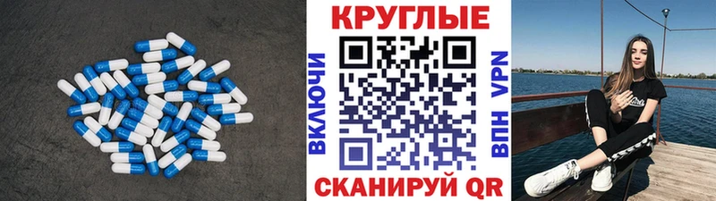 даркнет сайт  Шатура  Ecstasy 99% 