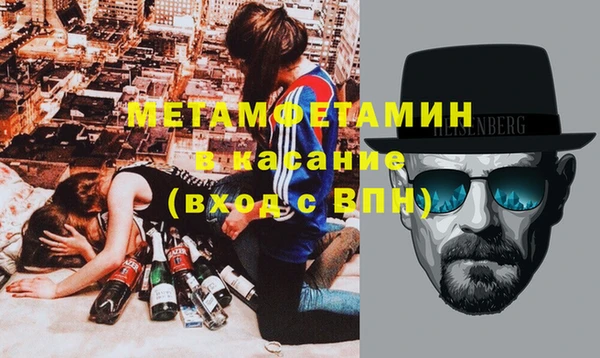 кокаин колумбия Балахна