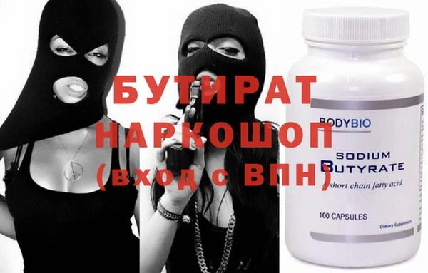 кокаин колумбия Балахна