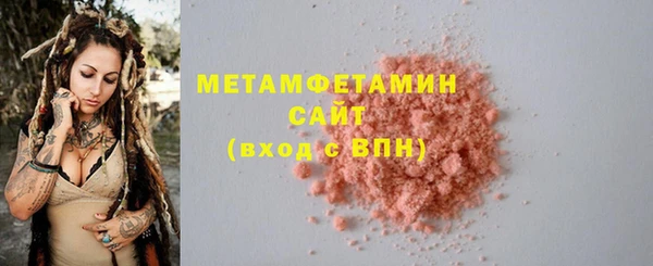 кокаин колумбия Балахна