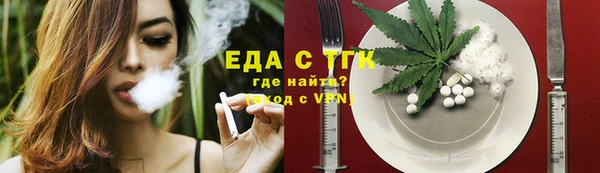 кокаин колумбия Балахна