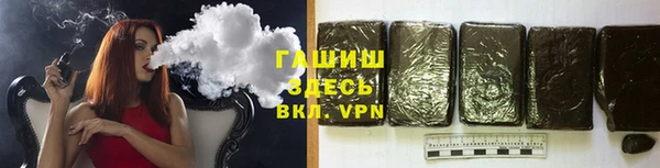 хмурый Балабаново