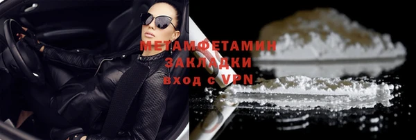 хмурый Балабаново