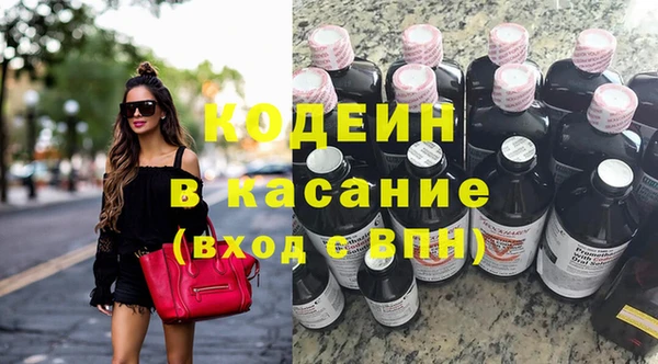хмурый Балабаново