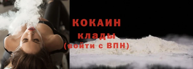 тгк Аксай