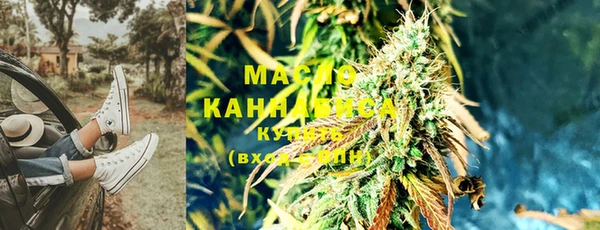 кокаин колумбия Балахна