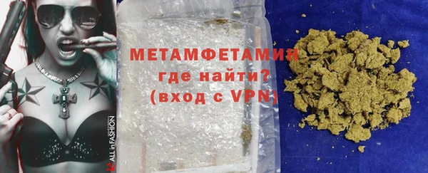 хмурый Балабаново