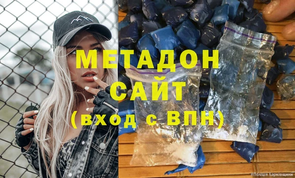 трава Баксан