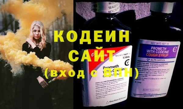хмурый Балабаново