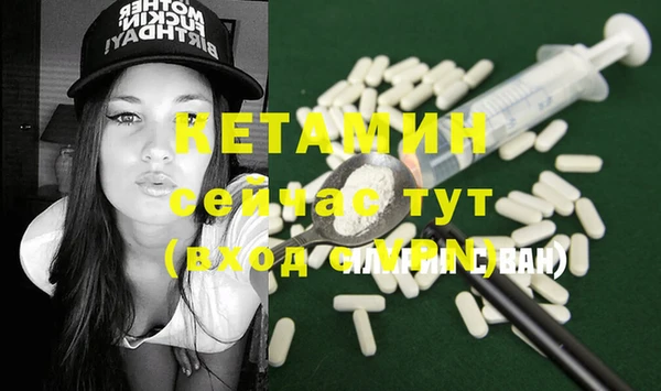 хмурый Балабаново
