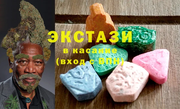 трава Баксан