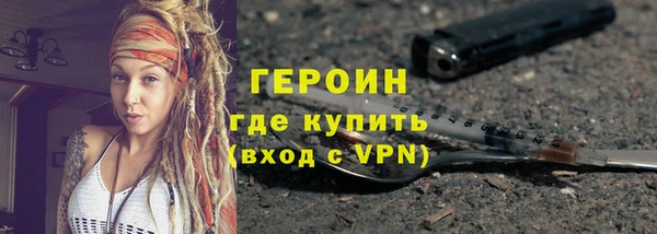 хмурый Балабаново