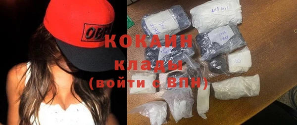 хмурый Балабаново