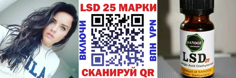 сколько стоит  Шатура  Марки 25I-NBOMe 1,5мг 